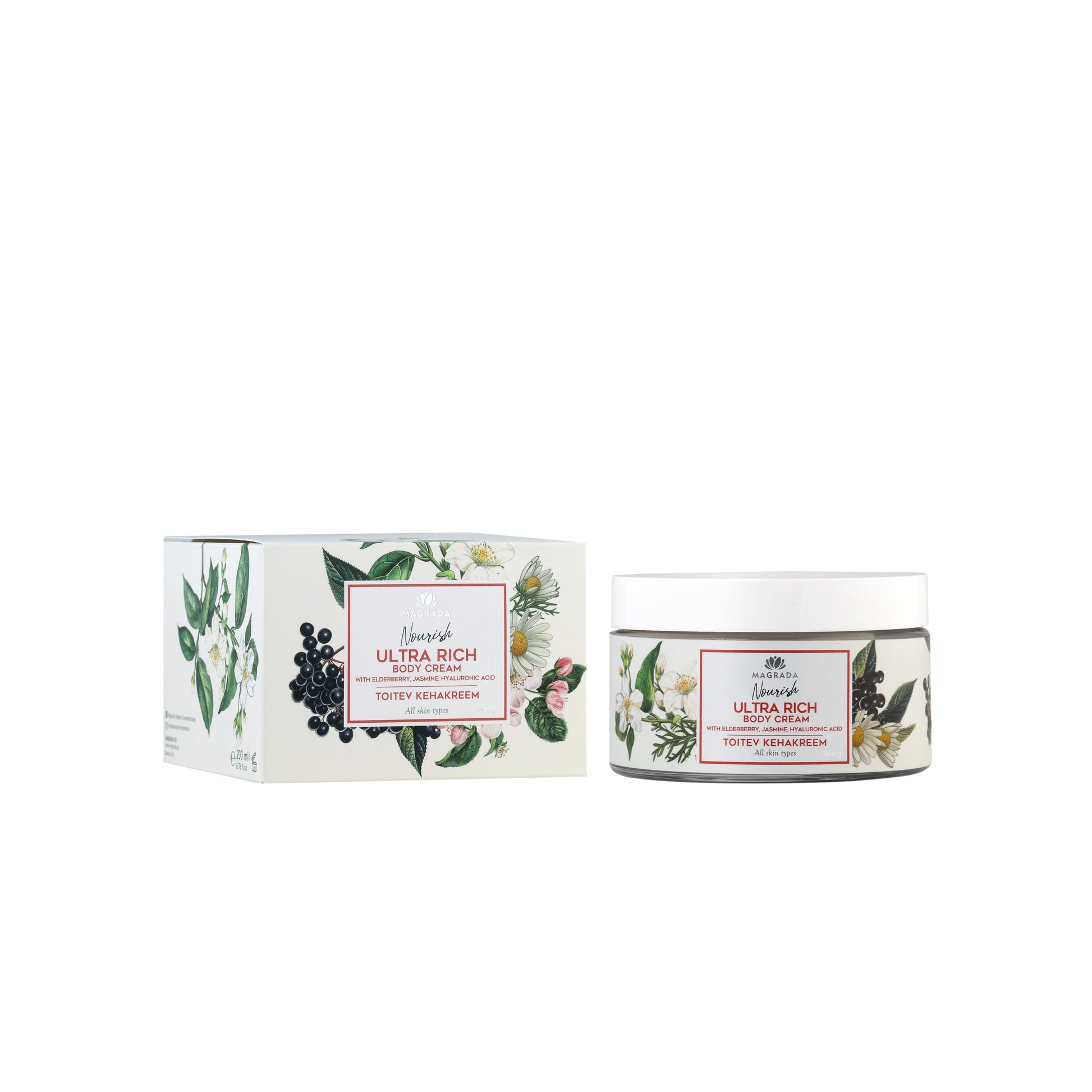 Nourishing Body Cream With Elderberry, Jasmine And Hyaluronic Acid, 200 ml
